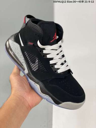 Jual Jordan Mars 270 Terbaik Mei 2022 - Harga Murah \u0026 Gratis Ongkir - Blibli
