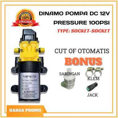 Mesin pompa Dc 12V 4.0 Lpm / Dinamo Pompa Dc High Pressure / Pompa Air Sprayer Pertanian