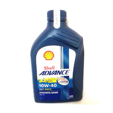 Jual Oli Shell Motor Matic Online Baru Harga Termurah Agustus