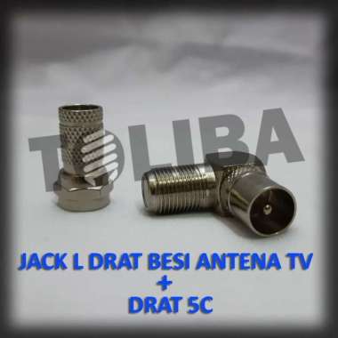jack L antena tv male / colokan konektor L drat besi RG6 + 1F DRAT 5C