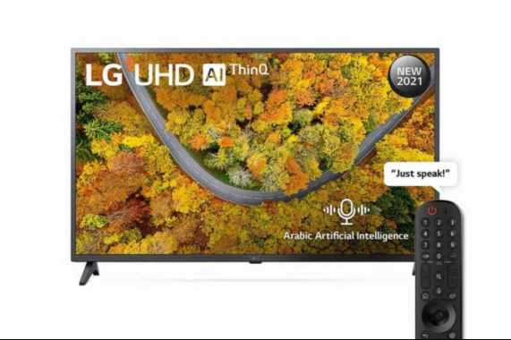 LG UP75 4K Smart UHD TV 43 Inch - 43UP7550PTC 43UP7550