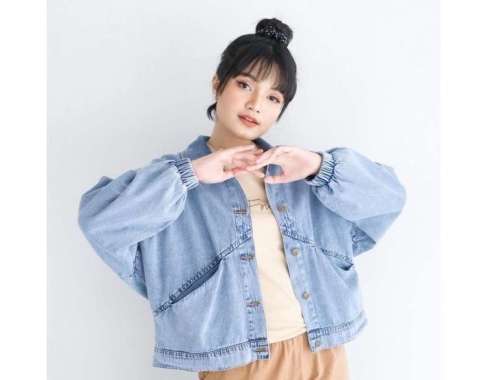 Jual Denim Jacket Online Terbaru April 