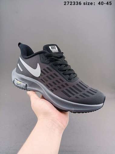 nike air structure 2