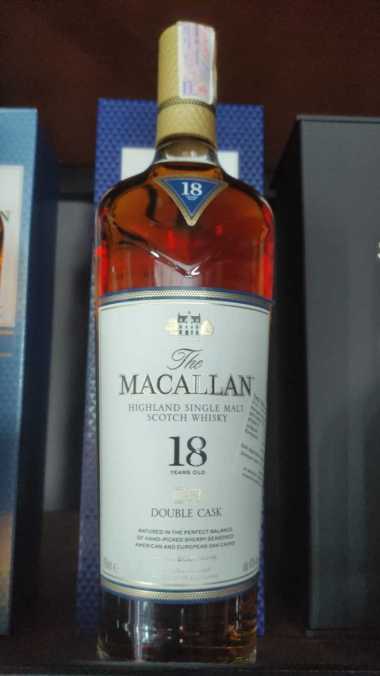 Jual Macallan 18 Murah - Update Harga Grosir Hari Ini | Blibli