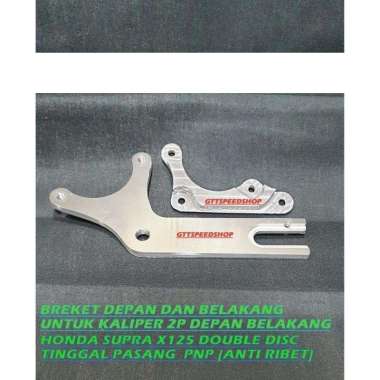 Breket Supra X125 Kaliper 2P Depan & Belakang Bahan Aluminium Full Cnc Silver