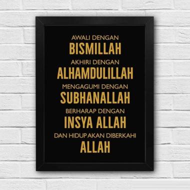 Jual Hiasan Dinding Islami Terbaru 2020 Termurah Blibli Com