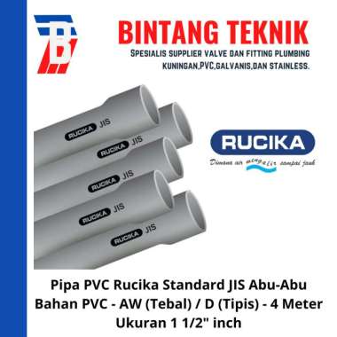 Pipa PVC Rucika Abu-Abu (JIS) 2 1/2" inch 4 Meter - D (Tipis) PVC
