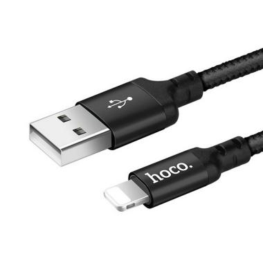 Jual Usams 2 1a Fast Charging 1 5m Lightning Cable For Iphone Online Agustus 2020 Blibli Com