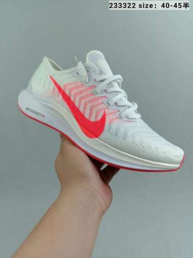 nike pegasus turbo womens