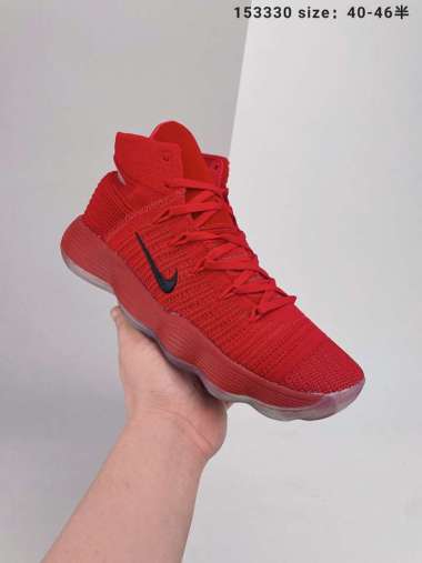 harga nike hyperdunk
