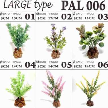 PAL 006 tanaman pohon bunga palsu sintetis hiasan aquarium aquascape