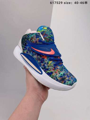 nike dunk easter egg