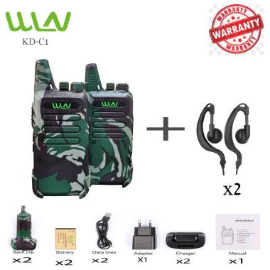 Paket STANDAR HT WLN Two-Way Radio - LORENG ARMY loreng army hijau
