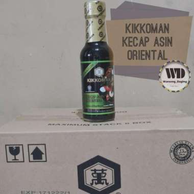 kikkoman soy sauce 150 ml halal