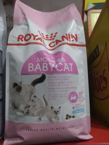 Royal canin mother n baby cat food 2kg