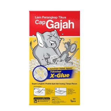 Medan - Cap Gajah Lem Tikus Trap [70 g]
