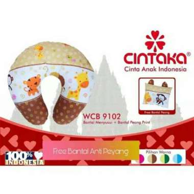 Bantal menyusui Animal WCB9102 CINTAKA