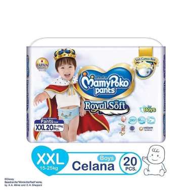 Mamy Poko Pants Royal Soft