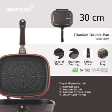 HAPPYCALL TITANIUM DOUBLE PAN JUMBO GRILL