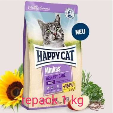 cat food urinary/happy cat urinary care repack 1kg/urinary care