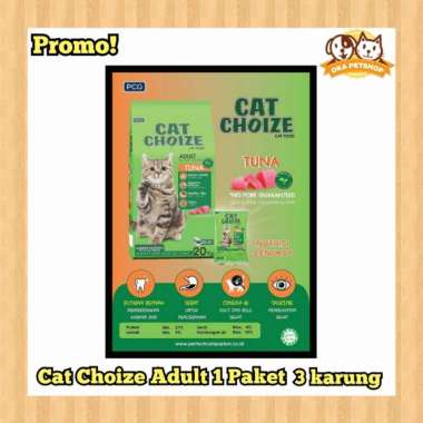 OEM Cat Choize 1 paket 3 karung/Makanan kucing / GO-JEK /mirip Bolt maxi