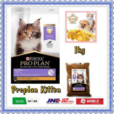 OEM Proplan Kitten Chicken 1kg
