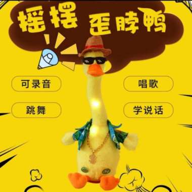 bebek joget rekam suara tiru suara dancing cactus tiktok duck talking