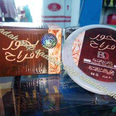 Dupa Super Gahru Buhur Bukhur Bakhour Bakhoor Oud Zam Zam Zamzam