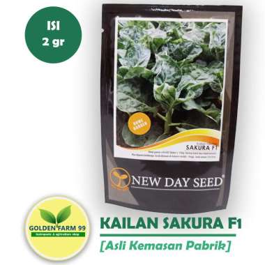 Benih Kailan Hibrida SAKURA F1 New day seed - ORI