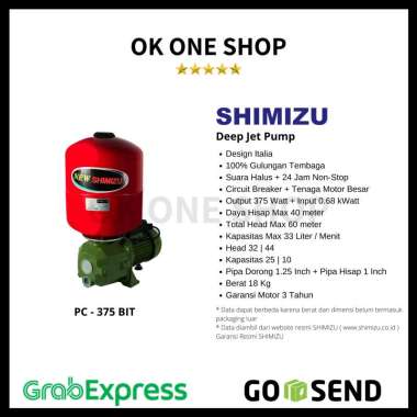 Shimizu Jet Pump PC-375 NT (Tanpa Tabung)