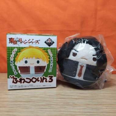 Baji Keisuke Fuwakororin Key Chain 3 (9cm) - Tokyo Revengers
