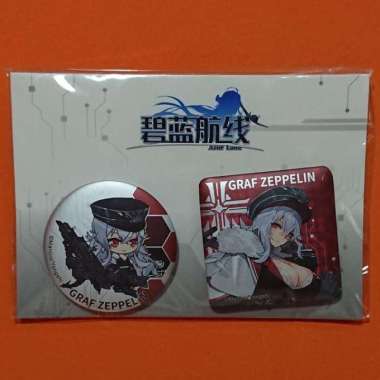 Graf Zepppelin Can Badge Set (5cm) - Azur Lane