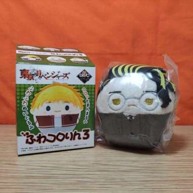 Hanma Shuji Fuwakororin Key Chain 3 (9cm) - Tokyo Revengers
