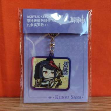 Kujou Sara Emoticon Acrylic Key Chain 62mm - Genshin Impact