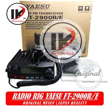 RIG YAESU FT-2900R/E ORIGINAL MUSEN JAPAN