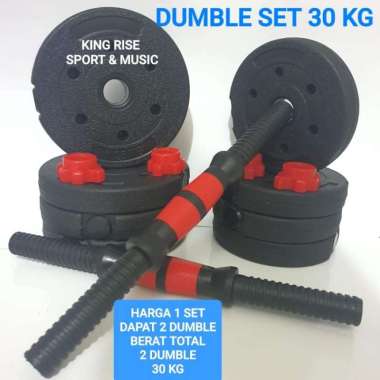 Dumbell Set PVC Resin 30 Kg - Import Biru