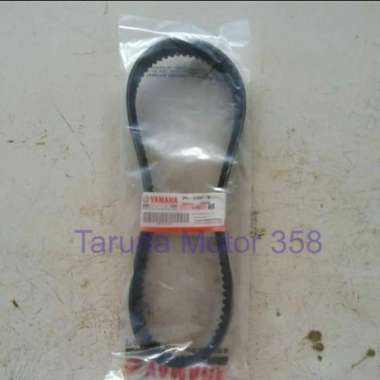 Vanbelt Only 2PH Mio M3