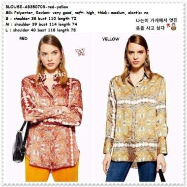 AB350703 Baju Atasan Kemeja Batik Vintage Wanita Blouse Korea Import