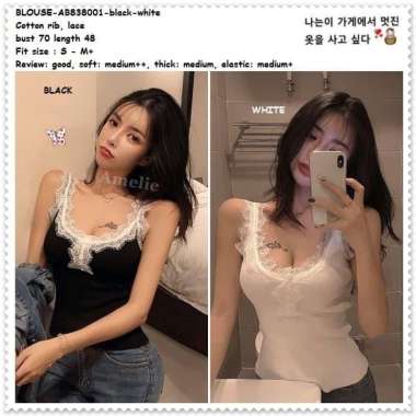 AB838001 Baju Atasan Rajut Wanita Tank Top Blouse Korea Hitam Putih