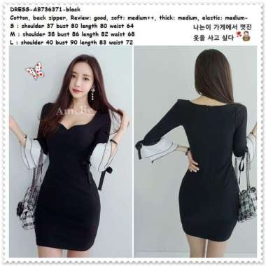Sexy Mini Dress Hitam Gaun Pesta Wanita Korea Import AB736371 Black