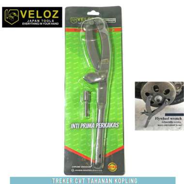 TREKER CVT KUNCI Y TAHANAN KOPLING MOTOR MATIC FLYWHEEL PULI VELOZ