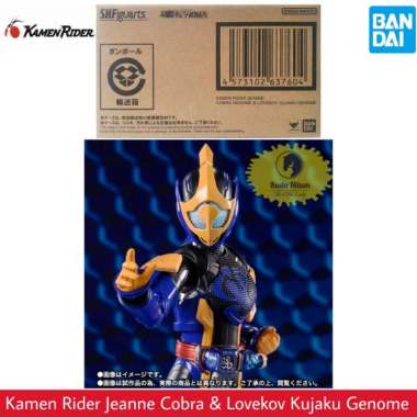 Bandai SHF Kamen Rider Jeanne Cobra Genome & Lovekov Kujaku Revice