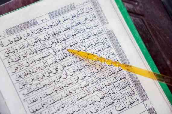 TUDING Ngaji Perlengkapan Mengaji Stik Kalam Penunjuk Membaca Al quran