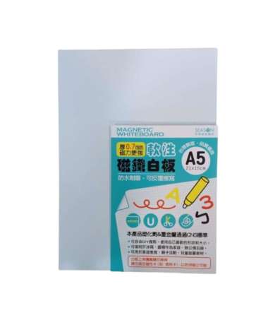 MAGNETIC WHITEBOARD/PAPAN TULIS MAGNET HB010-01