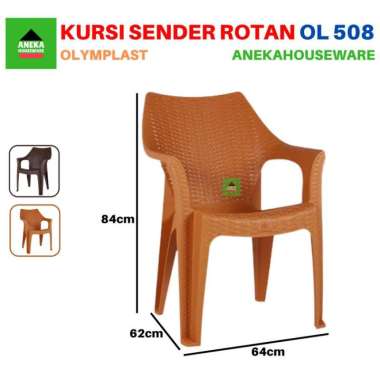 Kursi Teras Sender Plastik Rotan Anyaman OL 508 - Olymplast Cokelat