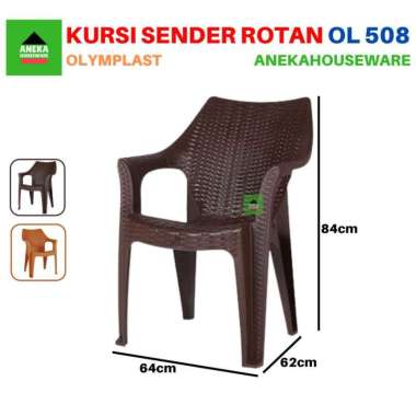 Kursi Teras Sender Plastik Rotan Anyaman OL 508 - Olymplast Cokelat Tua