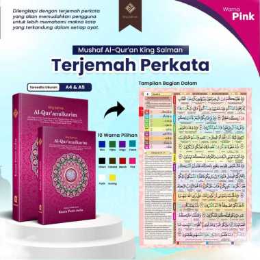 AL Quran hafalan Exclusive A4 Terjemah perkata King Salman Hafalan Al-Quran Al Qur'an Al-Qur'an Alqu