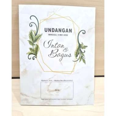 Undangan Blangko ERBA 2210