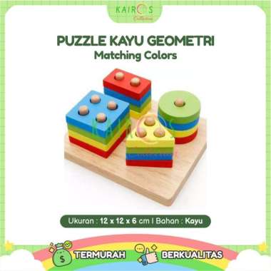Mainan Kayu Edukasi Anak Menara Geometri Wooden Matching Color Monteso Original