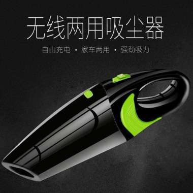 Rechargeable Portable Vacuum Cleaner Tanpa Kabel Hitam